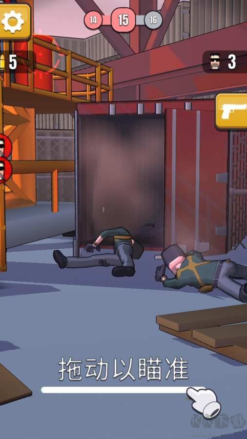 子彈特工安卓版