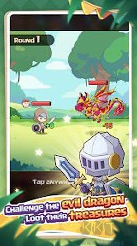 騎士沖刺最新版