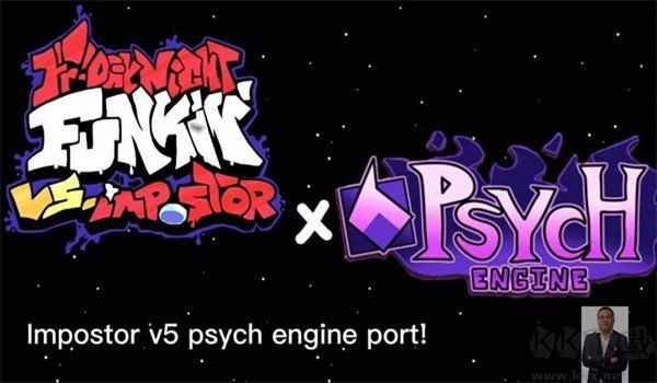 FNF內(nèi)鬼v5愚人節(jié)安卓版