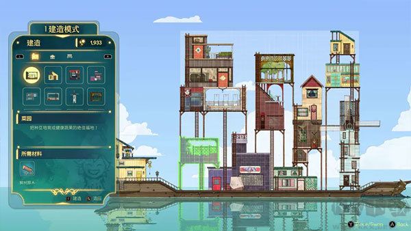 靈魂擺渡人完整版