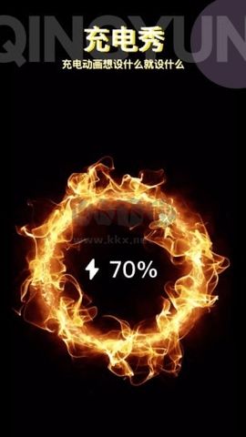 動動壁紙高清版