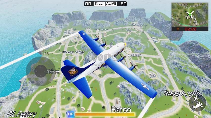 絕地生存破解版