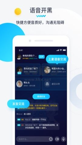 進圈領隊版官方正版