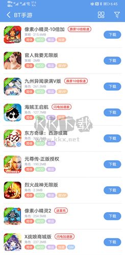 愛(ài)吾游戲?qū)毢?>
                                <span id=