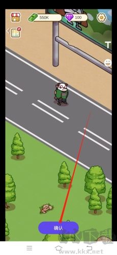 她說怎么發(fā)動(dòng)態(tài)3