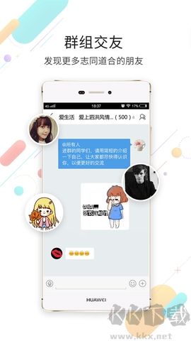 泗洪風情官網(wǎng)版