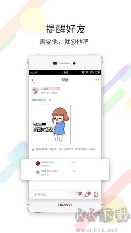 泗洪風情官網(wǎng)版