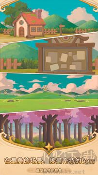 福尼逗惡龍破解版