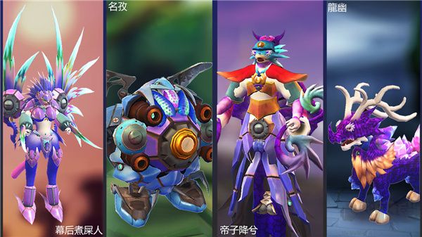 怪物工程師最新版