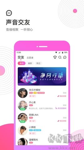 考米官網(wǎng)版