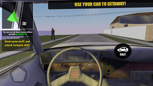 妙手神偷模擬器破解版