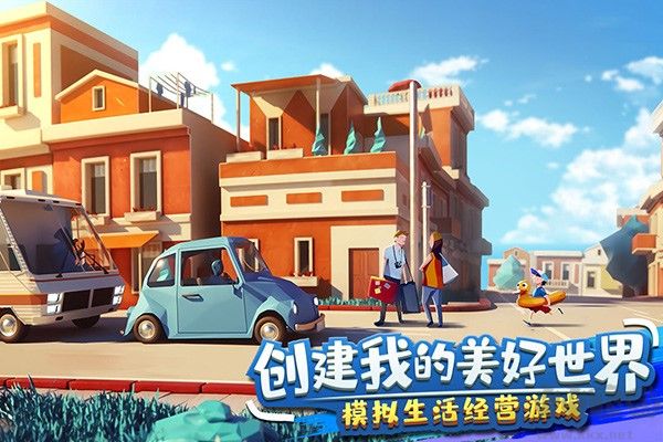 金幣大富翁