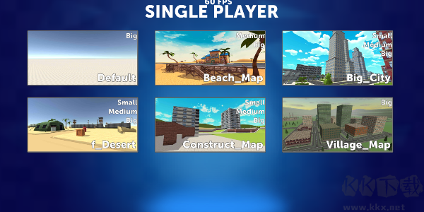 簡(jiǎn)單的沙盒3聯(lián)機(jī)版