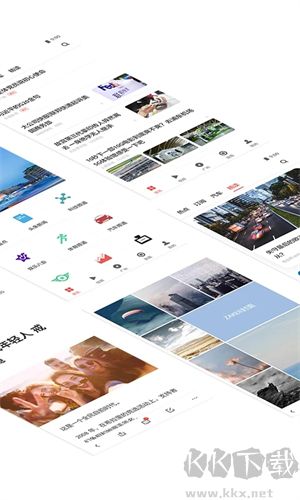 ZAKER(新聞閱讀軟件)