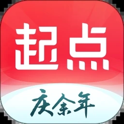 起點讀書app免費版 v11.2.1破解版
