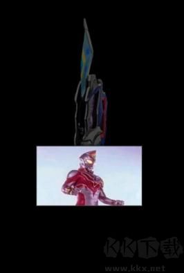 戴卡奧特曼變身器模擬器