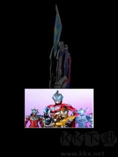 戴卡奧特曼變身器模擬器