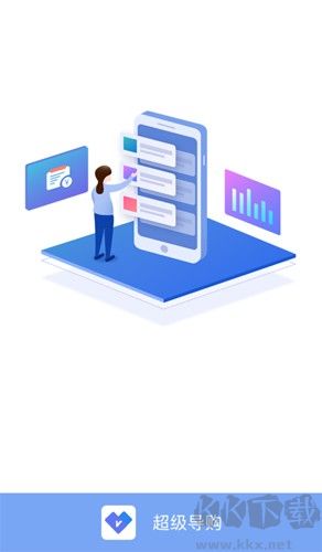 周大生超級(jí)導(dǎo)購app軟件特色