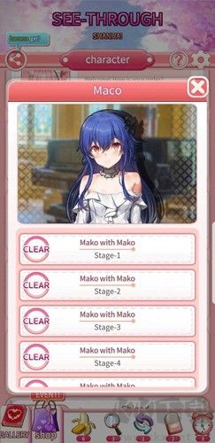 看穿上海免廣告版