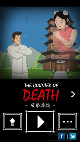 反擊游戲官方正版