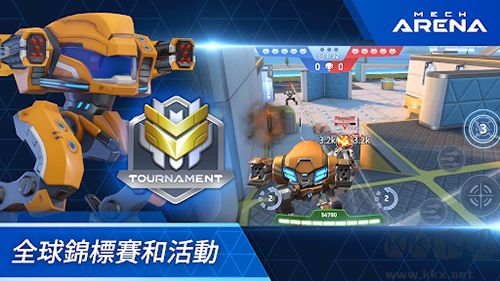 機(jī)甲競技場破解版