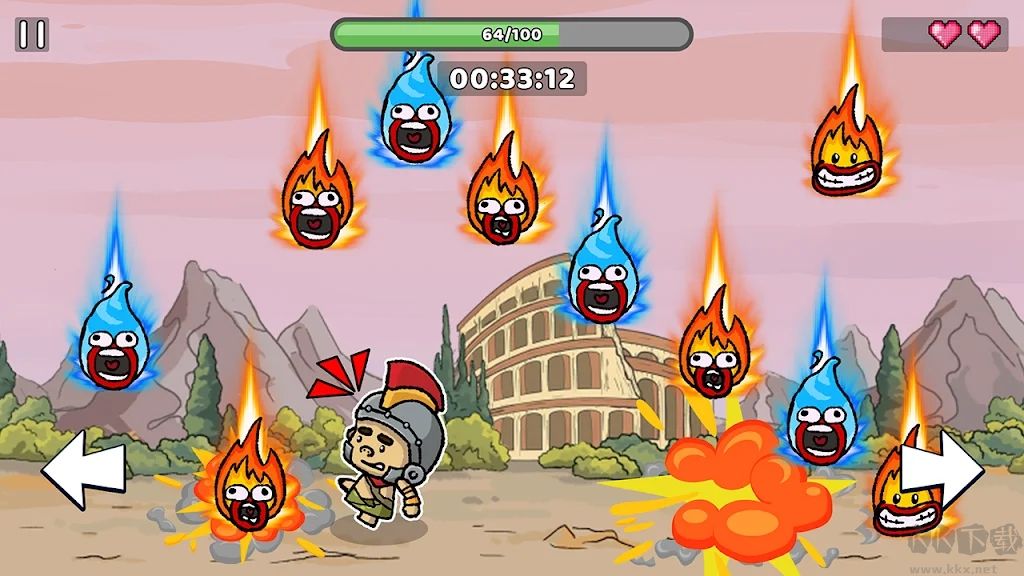 流星閃避最后的生還者