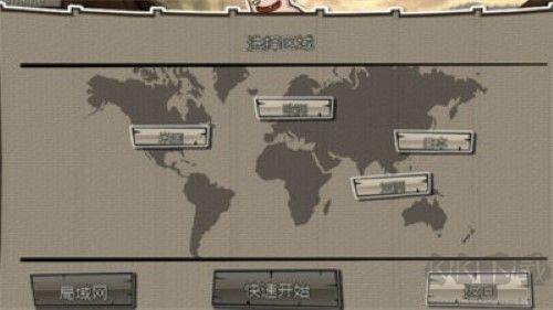 巨人的獵手2聯(lián)機(jī)版