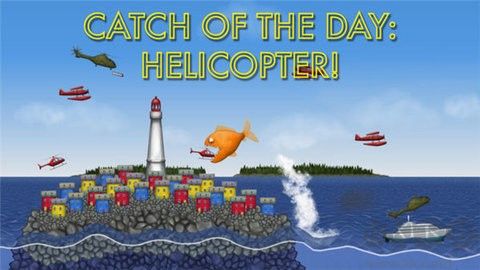 美味海洋免費(fèi)版