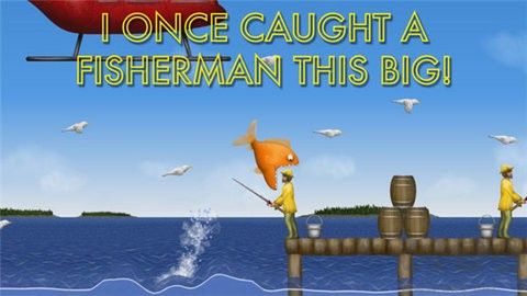 美味海洋免費(fèi)版