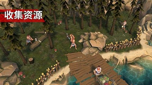 角斗士羅馬求生內(nèi)置菜單版