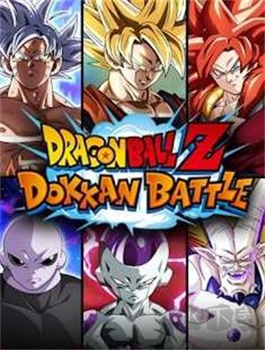 七龍珠z爆裂大戰(zhàn)臺(tái)服