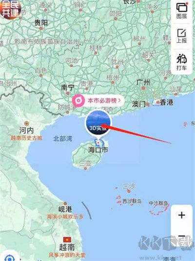 百度地圖最新版