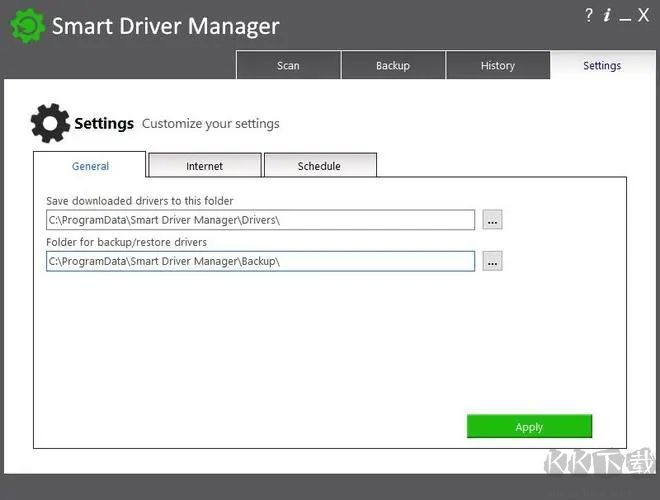 Smart Driver Manager(驅動管理工具)