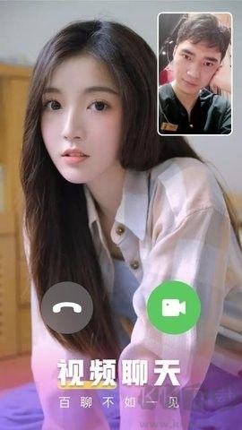 蜜柚交友官網(wǎng)版