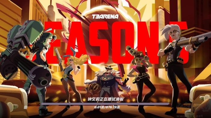 火力蘇打官方正版