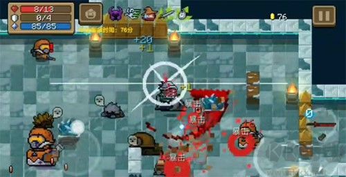 元氣騎士內(nèi)置作弊菜單版