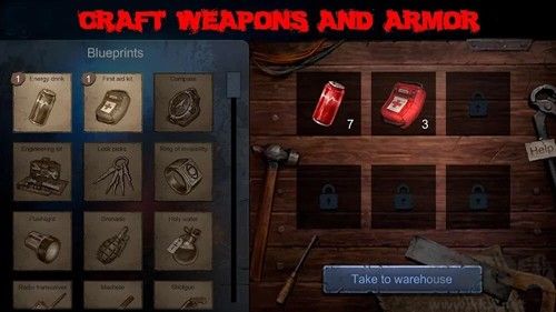 恐怖領(lǐng)域破解版