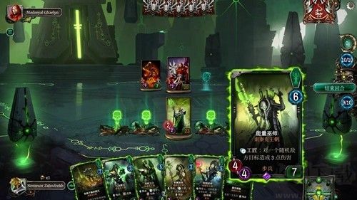 戰(zhàn)錘40k混沌鍛造國際版