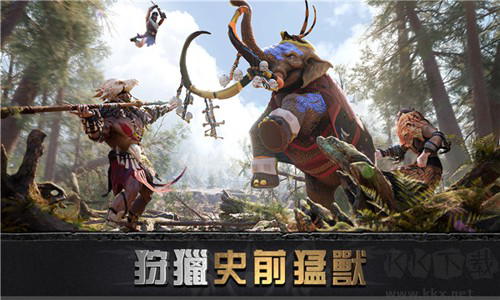 大酋長(zhǎng)國(guó)際服