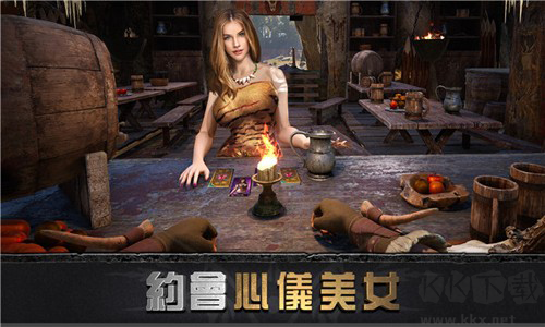 大酋長(zhǎng)國(guó)際服