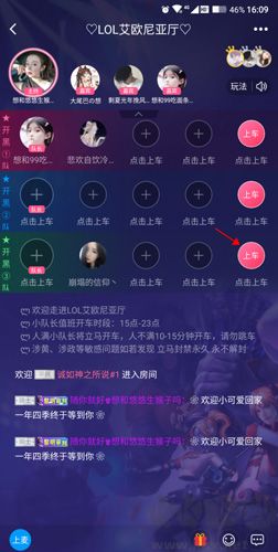 點(diǎn)點(diǎn)開(kāi)黑