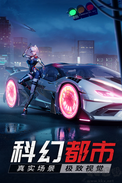 源戰(zhàn)役破解版