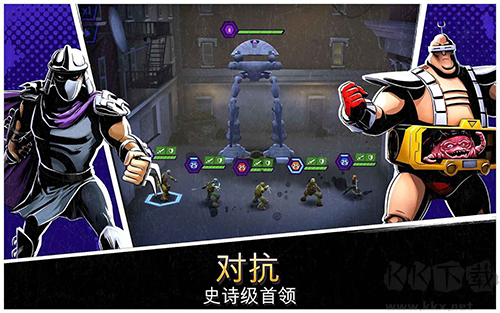 忍者神龜傳奇破解版