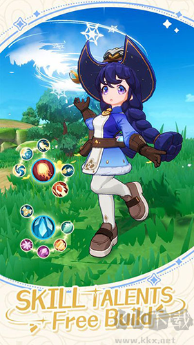 出發(fā)吧麥芬海外版