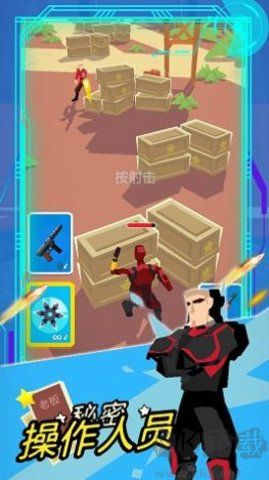 絕地戰(zhàn)斗英雄模擬