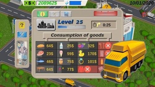 幸運(yùn)的運(yùn)輸大亨