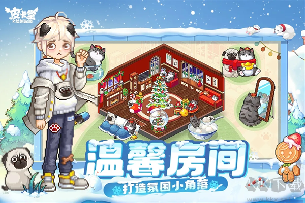 皮卡堂之夢想起源內(nèi)測版