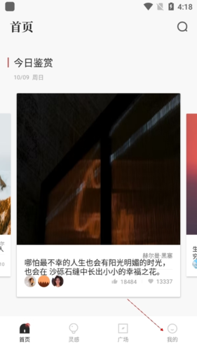 文案狗要收費嗎