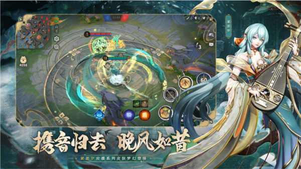 決戰(zhàn)平安京最新版