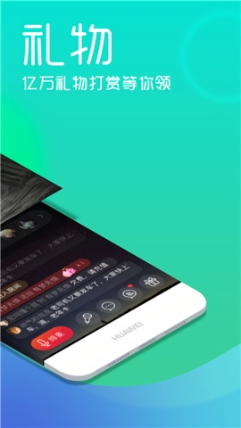 呱呱社區(qū)安卓吧